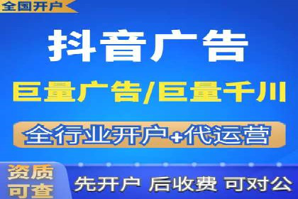 SEM竞价员案例分析：创意广告制作